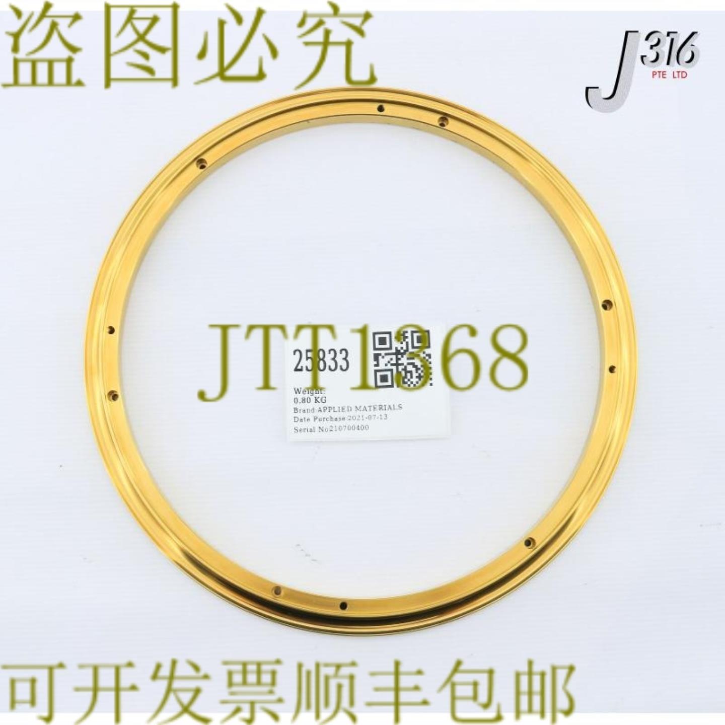 供应25833 应用材料 RaceLowerBearingUpper Rotation