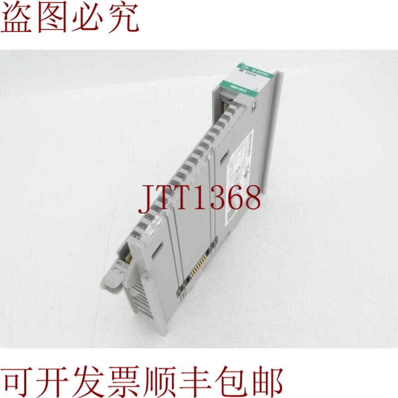 原装供应安装程序逻辑模块控制器 ALLEN BRADLEY 5069-OB16 系列