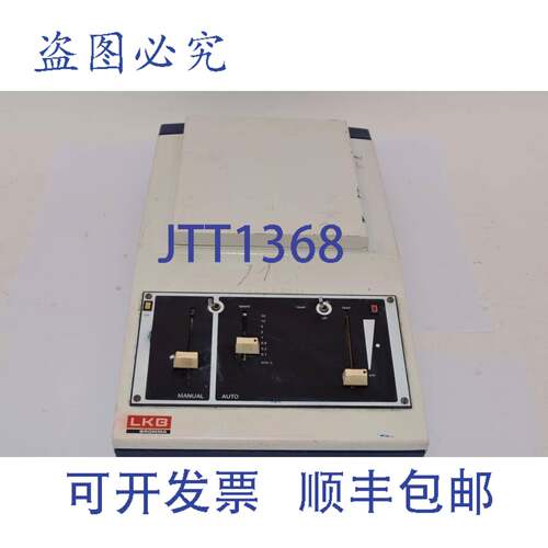 现货供应LKB Bromma 分析仪器 90 01 3284 100-120V 75W