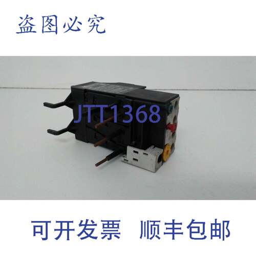 现货供应KLOCKNER MOELLER 16-24A 过载继电器 ZB32-2