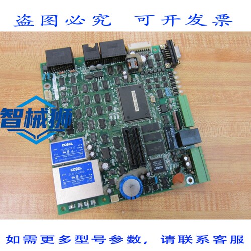 原装供应 NADEX PC-972B-00B 电路板 PC972B00B A3-3058-79