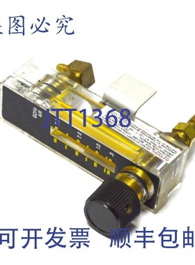 原装供应.3-3.0 SCFH 流量计