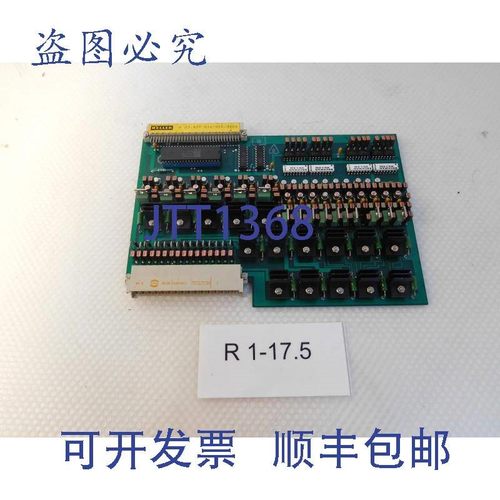 原装供应亮色 A23.029 016-000/3484