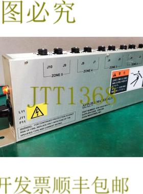 供应15856应用材料控制器温度加热出口0190-35522