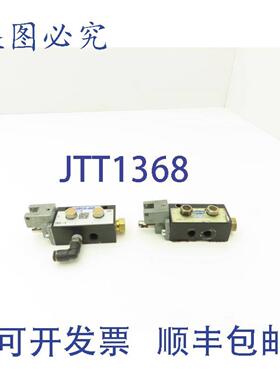 供应FabcoAir18HL-4手动气动控制器52型18英寸NPT阀芯2个装