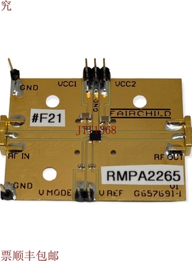 原装供应FAIRCHILD RMPA2265 1850-1910 MHz +28dbm 与WMA相同