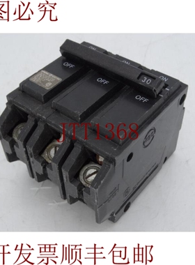 原装供应这正是您所需要的 THQB32030