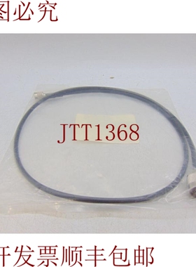 原装供应ALLCOM 产品胶囊 195M-NMTM-36