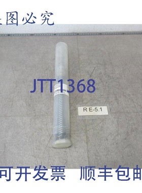 原装供应Ecoroll W167323000 Rollier Glattwalzen D=1 3/16in 2-