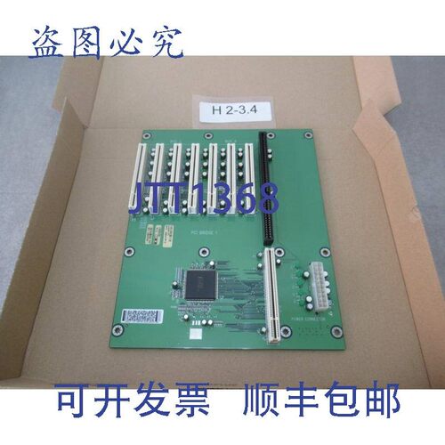 原装供应Abb 3Hac14363-1/00 连接板 Abb Robotics Dsqc541