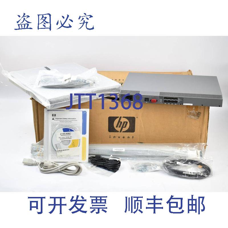 原装供应Storageworks SAN 交换机 2/8 HSTNM-N001 含