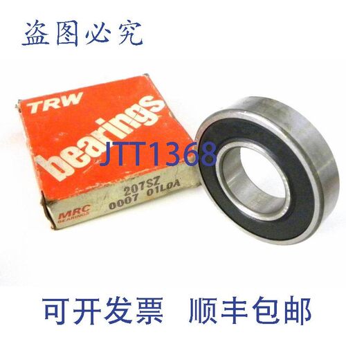 原装供应TRW MRC 207SZ 轴承 35 毫米 X 72 毫米 X 17 毫米(2 个)