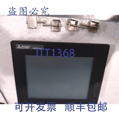 原装供应  电机图形操作终端GT1450-QMBDE 20.4-26.4VDC 8.40W