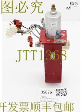 供应35876 HORIBASTEC 注入阀门零件IV-2410AV