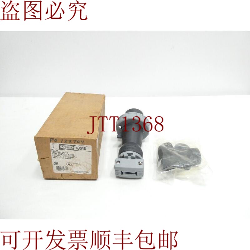 原装供应Hubbell 430P5W 防水销和套插头 3p 4w 30a 放大器 600v-