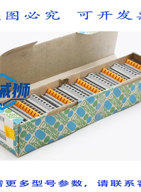 原装供应 50个菲尼克斯电气QTCU 2.5 3206539 600V 15A直通式接线