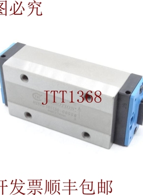 原装供应TBI 运动 H25VE 161130-06058