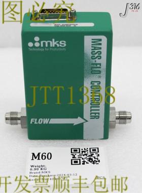 供应M60 MKS MFCMASS-FLO控制器M100B01334CR1BV