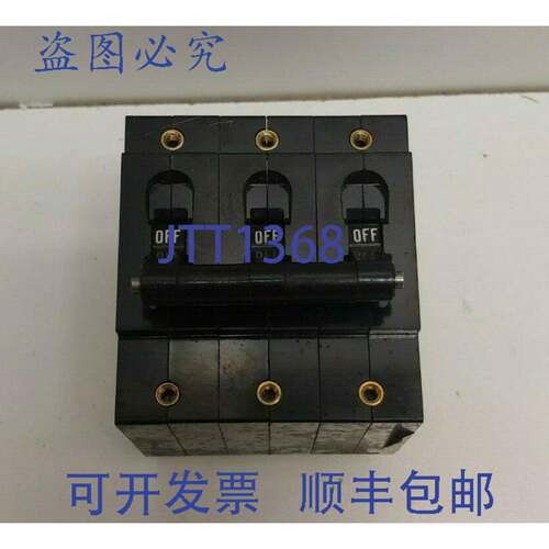 现货供应POTTER & BRUMFIELD 5A 277V 3极断路器 W93X11-2-5