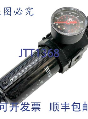 原装供应ARO P29231-610 气动调节器 A0031 带压力表 0-11bar