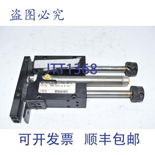 现货供应Tol-O-Matic Tolomatic HB 57321 HB09 SK03 LB BP XP1