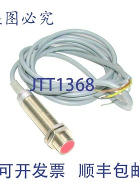 原装供应ISSC Pulsatronic 9921-1200 039 37425 电感式接近开关