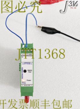 供应34602 照片 CTRL TEMP SNSRTRANSMLAM 666-045257-006