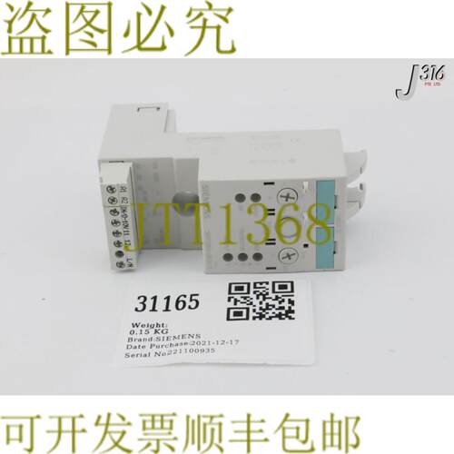 供应31165 电源控制器SIRIUS SC 3RF2950-0KA13