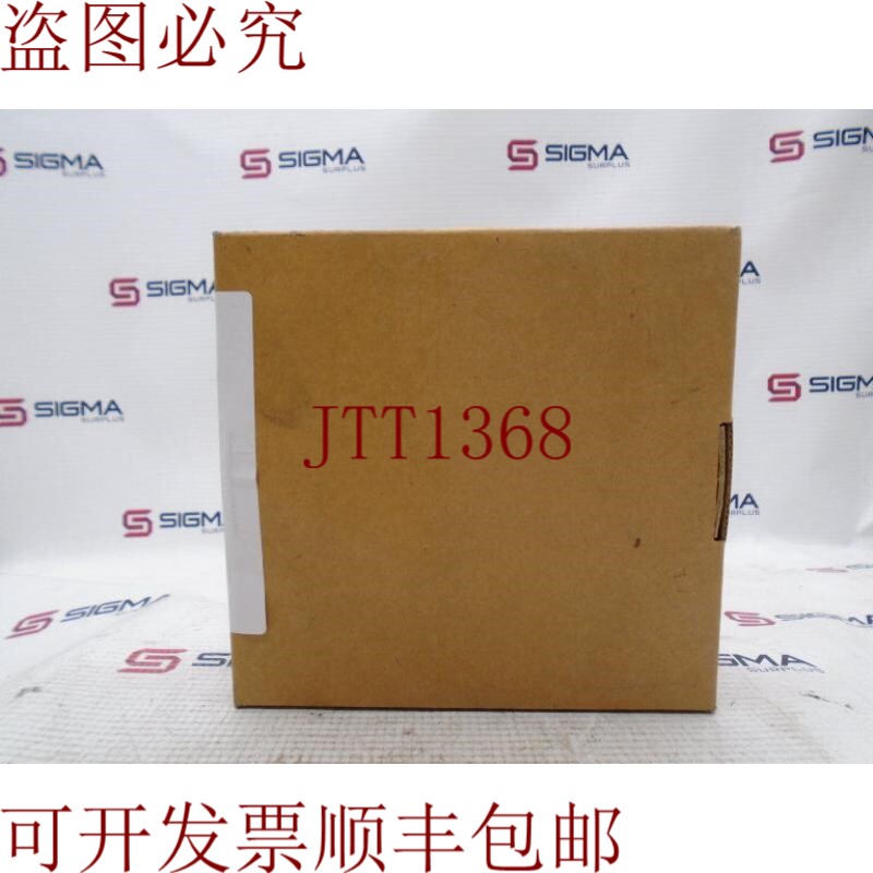 原装供应阿尔特拉-弗莱克斯 A3