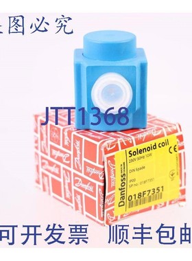 原装供应丹佛斯 018F7351 230V BB230AS!!