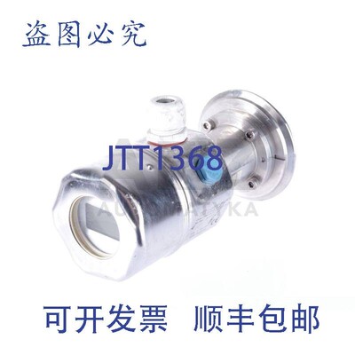 原装供应ENDRESS + HAUSER CERABAR M CERABARM PMC45-RE15P1J1LL