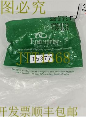 供应15377 ENTEGRIS 配件直式1032-002SU8-6FN-3