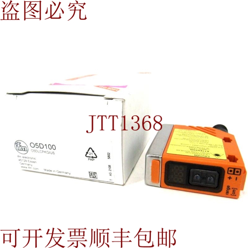 原装供应就是这样 IFM EFECTOR O5DLCPKG/US 与 O5D100 O5DLCPKGU