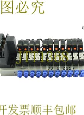 供应2927  11气门手动带11个电磁阀VJ314MY