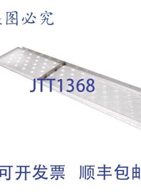 供应Middleby 37000-0577 焊接板内孔电器 SS