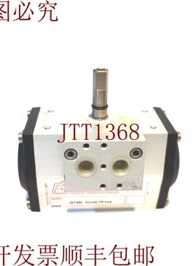 原装供应FLUIDOTEC GTXN 有这样的。 气动执行器 52X90.TP14A GTX