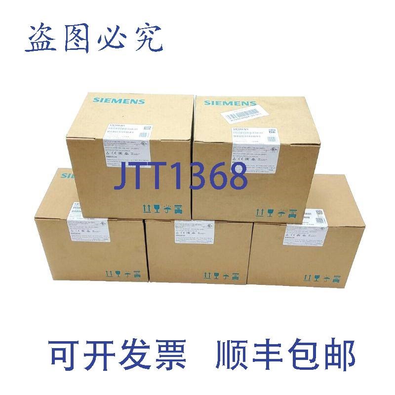 原装供应SINAMICS V20 变频器 6SL3210-5BE24-0CV0 5PCS