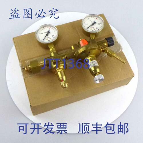 现货供应AirCom （N2）压力调节器 RH202-00A07 0-1.5bar