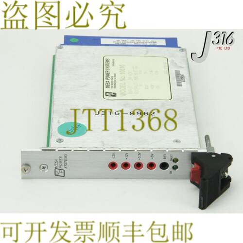 供应8962 应用材料卡 PS DCDC 20-30V 英寸 +5+3 MESA 1061