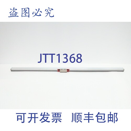 现货供应海德汉 LC193F/10NM 557677-13 线性编码器