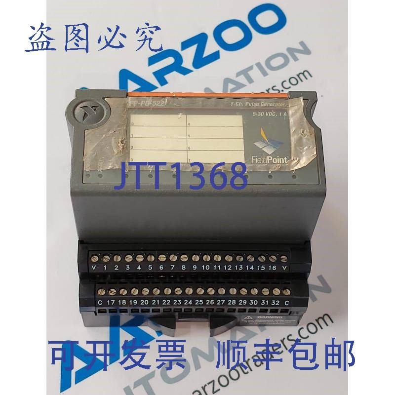 原装供应FP-PG-522 Instrument 8 通道脉冲发生器模块 |