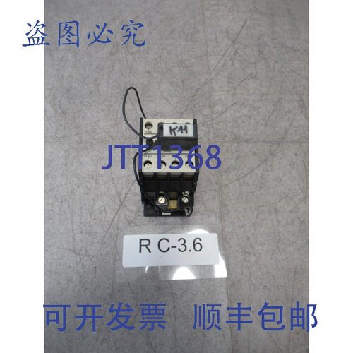原装供应3TH80 31-0A 继电器 110-132VAC 3XNO 1XNC +  3TZ6406-1