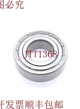 原装供应 6004-2ZJEM 轴承