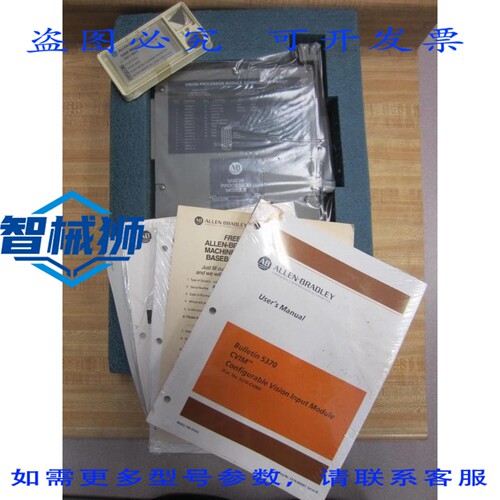 原装供应 罗克韦尔AB 5370-CVIM 视觉模块 5370CVIM B 系列
