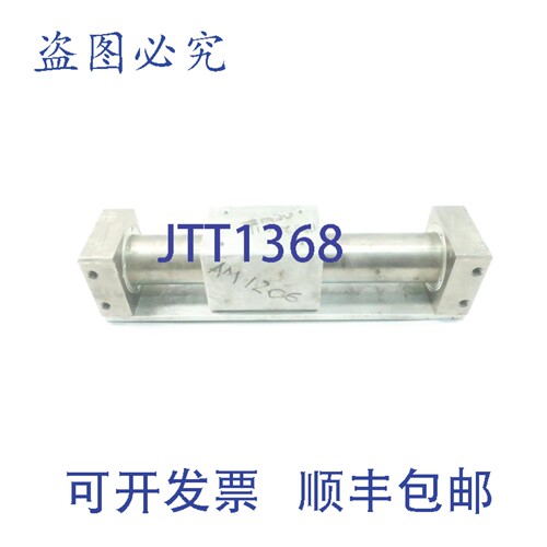 现货供应 CY3RG40-150-Y7BWL 无杆气缸 40mm 150mm