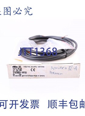 原装供应IFM EFECTOR100 IF5250 IFB3004-APOG !新的 !