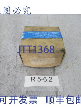 原装供应Gamet 113060H 微米精密圆锥滚子轴承 D100xd60 带套环