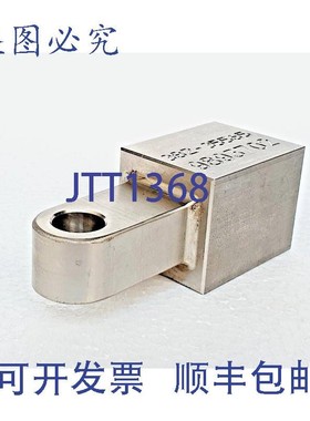 原装供应英格索兰 382-35565 Frein U型夹 FA150KGi Homme Rider