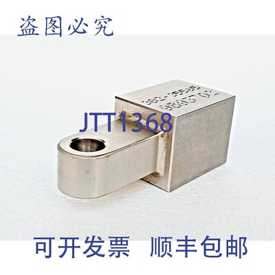 原装供应英格索兰 382-35565 Frein U型夹 FA150KGi Homme Rider