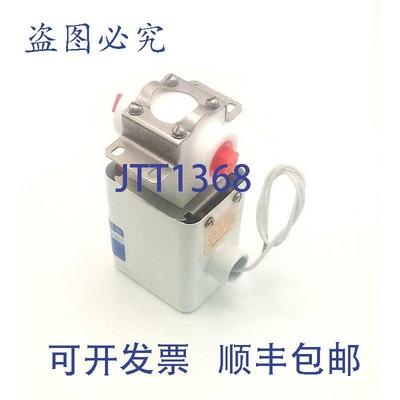 原装供应Valcor 81C18HT3SB-8 电磁阀 115 VAC 60 Hz 15 瓦